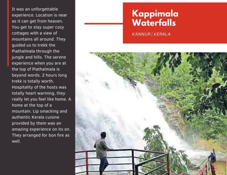 Kappimala Waterfalls