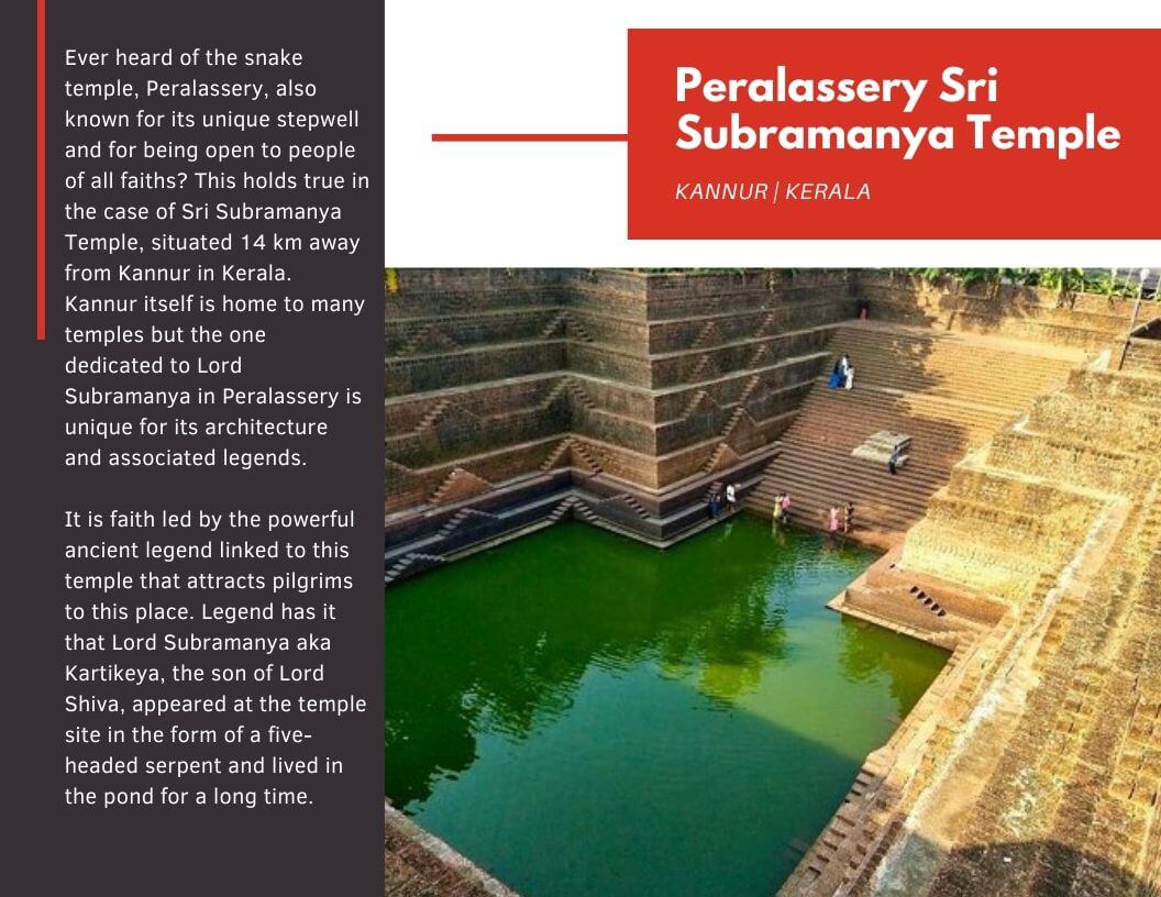 Peralassery Temple