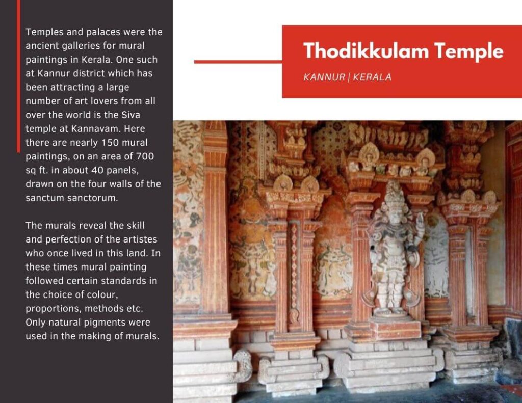 Thodikkalam Temple