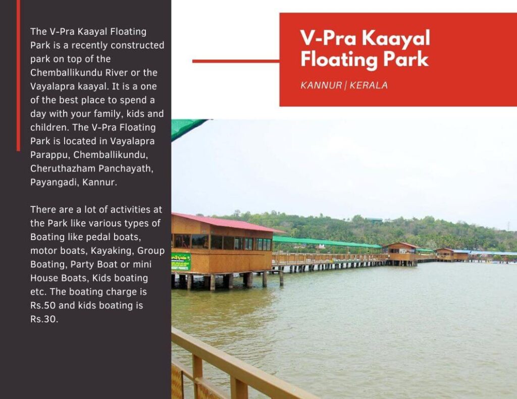 VPra Floating Park